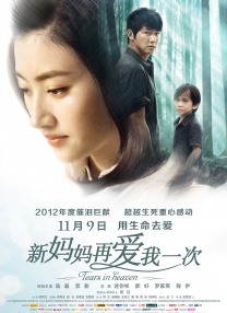 女人av在线
