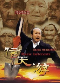 色狠狠成人综合网