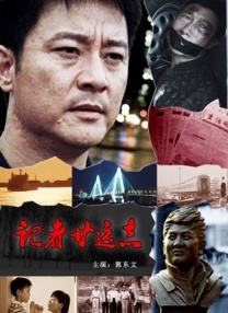 91专区在线观看