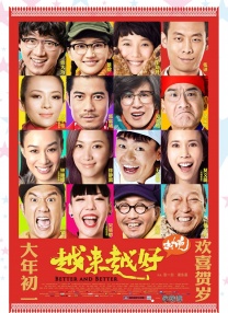 亚洲最新永久观看在线