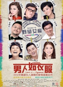 金·卡戴珊主演《诉讼女王》巴黎首 当地时间10月21日，法国巴黎，Disney+剧集《诉讼女王》（All\'s Fair）在化学之家举行首映礼。