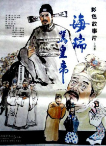 逃脱的石井四郎最令人震惊的是，石井四郎直至1948年11月东京审判结束，都未被定罪。