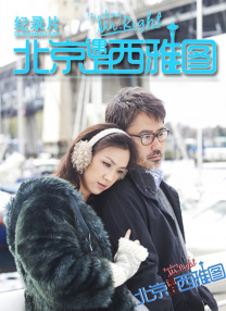 宣判后，刘亚仁方上诉请求从轻处罚，理由之一是父亲因为他的事情忧郁离世，这让他愧疚不已，他这辈子都要怀着罪恶度过一生，没有比这更严重的惩罚了。