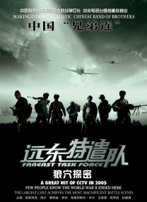 亚洲免费在线播放