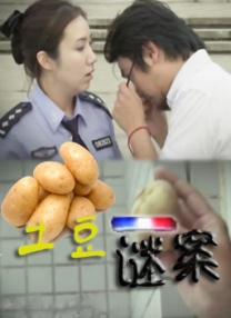 9420免费高清在线观看国语