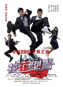 当天青山身着该品牌新款性感内衣登场，将其傲人身材表露无疑。