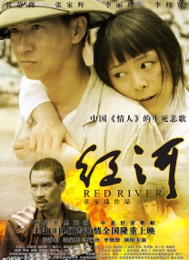 《甜咸之间》发布角色剧照 电影《甜咸之间》正在热映！