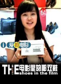 这一新兴的影视创作形式，正以别样的魅力为这些实力派演员打开了一条新赛道。