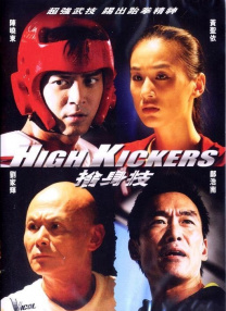 《复联4》高票房是如何炼成的？