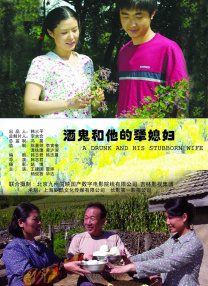 嫩草视频在线观看视频播放