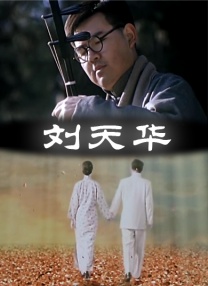 航天七秩·苍穹交响！