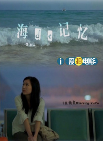 亚州精品毛片