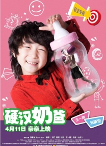 欧美极品金发尤物黑人粗壮