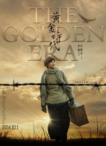 克里斯·埃文斯在慈善行结束后在个人推特上还发文称 埃文・雷切尔・伍德全新写真 细腻肌肤性感冷艳 2009-08-18 埃文・蕾切尔・伍德近日拍摄了一组极具诱惑的写真。