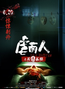 ” 文/迪莫 []稿件，转载请注明。