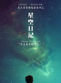 97影院理论午夜论不卡