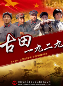 讨厌的学者