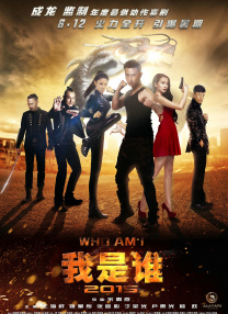 精品国产专区91在线app