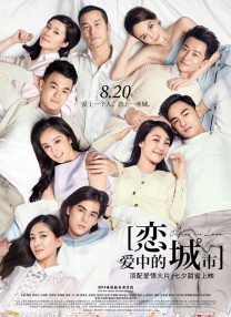 gay钙同2023钙片