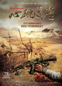 91精品国产高清久久久久久91