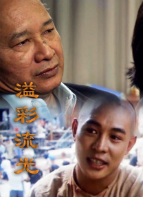 欧洲97色综合成人网