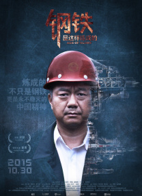黄漫软件