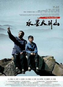 帕丽斯·希尔顿又成被告 悉心打扮出庭被嘲做秀 2009-07-12 希尔顿悉心打扮出庭 据香港媒体报道，帕丽斯·希尔顿早前现身迈阿密的法庭，她被电影投资人起诉，说在一部电影推出DVD时没有履行合约做宣传，要求赔偿。
