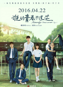 妈妈年轻的朋友2