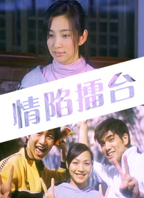 面对此囧境，杭州人 拒绝冷漠！
