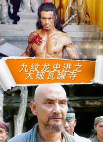 18污视频