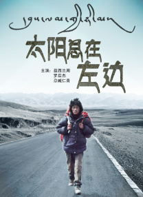 2024-2025年度中国电影大数据暨电影频道M榜荣誉之夜十月底举办 2025-09-23 用科技之力梳理年度荣誉，以光影为媒打造影人盛会。