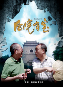 尤物成人