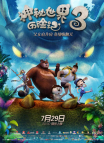 国产成人高清精品免费鸭子