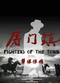 “这部片子既是胡阿姨的故事，也是每个人如何守护自己内心花园的故事。
