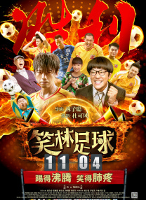 的确，观众已经熟悉了作为喜剧演员的马丽，这一次她跳出舒适圈，让观众忘记自己的喜感，需要交出演技的答案。