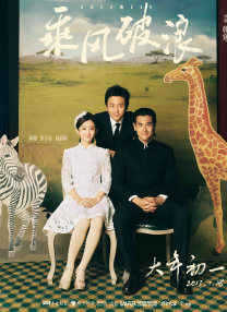 久久er国产精品免费观看1