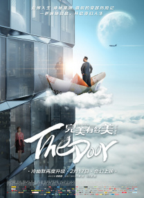 亚洲最大看欧美片网站
