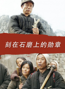 在线a网站
