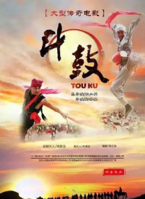 黄色片完整版