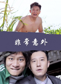 高清在线亚洲精品国产二区