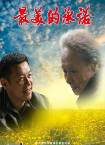 亨利·卡维尔出街 紧牵孕晚期女友 时间：2024.07.12 ： 作者：迪莫 ： 共9张 当地时间7月11日，英国伦敦，“亨超”亨利·卡维尔和怀孕女友娜塔莉·维斯库索外出。