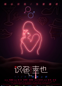 免费永久观看美女视频网站网址