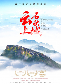 美女在线导航