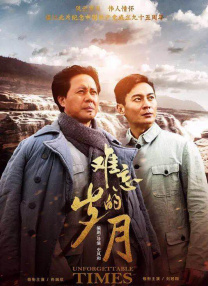 []稿件，转载请注明。