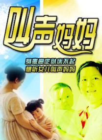 国产精品不卡一区二区三区