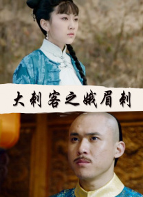 演员王一博、大鹏、马丽、范丞丞、彭昱畅、金巴亮相。