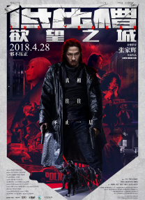 免费进入网站代码