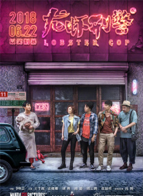 2014国际艾美奖提名公布 吴秀波冲击艾美视帝 2014-10-15 北京时间10月14日，国际电视艺术与科学学院公布了2014年度“国际艾美奖”（International Emmy Awards）的提名名单，这其中中国男星吴秀波将冲击国际艾美奖的视帝宝座。