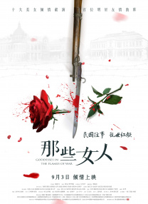 2025-07-09 单日连续跑赢预测，预估总票房超4亿，在开画近两周后，《F1：狂飙飞车》凭借影片质量及口碑发酵，跑出了比电影中围场蜿蜒赛道更加精彩的票房“逆袭”曲线。