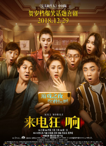 中国女星张辛苑同时现身 杨洋启程巴黎时装周看秀 机场造型兼顾温度与风度 2020-01-17 1月16日深夜，杨洋受品牌邀请，启程前往巴黎时装周。